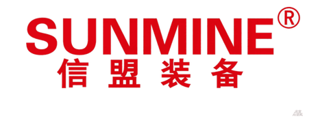 安徽信盟